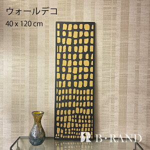 Ǌ|IuWF A[gpl EH[XJv`[ Ǐ Ǌ|CeA IuWF ACAIuWF ~bhZ`[ AeB[N g _  rO | C|[g