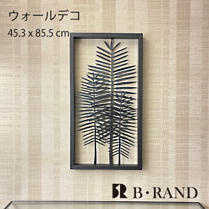 Ǌ|IuWF A[gpl EH[XJv`[ Ǐ Ǌ|CeA IuWF ACAIuWF ~bhZ`[ AeB[N g _  rO | JbeB