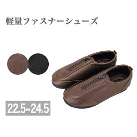 楽天市場 おばあちゃん 靴の通販