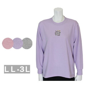 g[i[ fB[X tďHp  sN/p[v/O[ LL/3L ~ZXt@bV VjAt@bV 70 80 90 c ΂ N m a v[g Mtg ʔ 