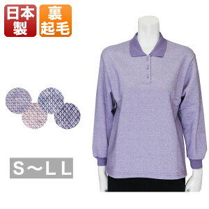 {Nђ|Vc fB[X H~ //sN S/ML/LL