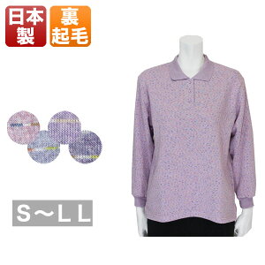 {Nђ|Vc fB[X H~ //sN S/ML/LL