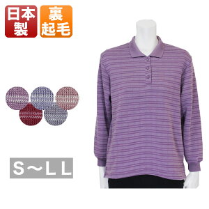 {Nђ|Vc fB[X H~ //sN/GW S/ML/LL