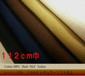8zA112cm nEz nELoXnEz@100% n@50cm̓[ւŔ܂B1m1.5m݂͑̃Zbgʂ̃y[Wɂ܂B50cmPʂłB42m 105m