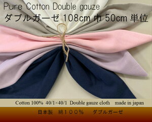 _uK[[ n 108cm {50cm̓X}[g^[(180~) 2m܂Ń[(260~) 2.5m͑zւł̔B͓XŒɉĕύXĒ܂B