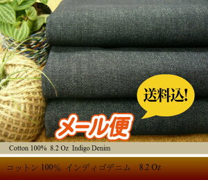 CfBSfjn 8.2 Oz C100%1m ̔͏o܂ynEzzfjn@n@n 10P27May16