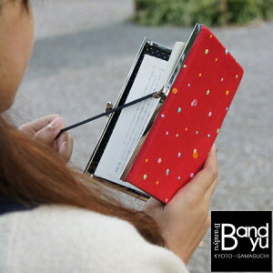 yrAfz ubNJo[ ܌@S20Fa Mtg v[gɖ{ IWi K} ubNJo[ l  킢z hイ s { aG