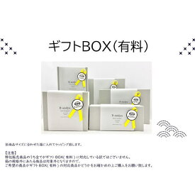 ギフトボックス お祝い プレゼント母の日 プレゼント がま口さいふ ギフト 誕生日プレゼント プレゼント がまぐち 財布 レディース 可愛い財布 可愛い小物 かわいい小物 可愛い雑貨 和雑貨 コインケース 小銭入れ がま口 ガマ口 親子がま口