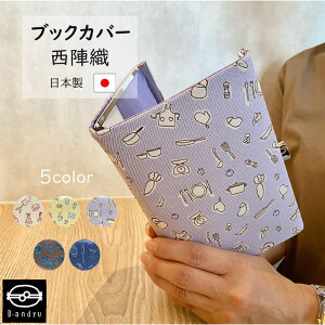 yrAfzwD ubNJo[  ɖ{TCY ܌ ɖ{ K} ɖ{Jo[  킢 av[g e ɃJo[ {Jo[ { Jo[ z a IWi 