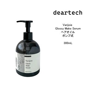 fBAebN @WA ObV[ CN Z300mLy|vwAICz AEgoXg[gg 􂢗Ȃg[gg deartech varijoie Glossy Make Serum@@WA 