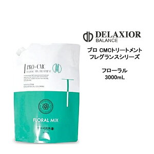 yzfNVI vCMC t[~bNX g[gg 3000ml Ɩp tOXV[Y mVR T cw DELAXIOR