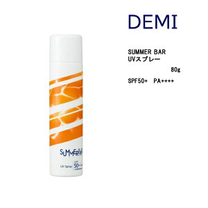 f~ T}[o[@UVXv[@80g@DEMI@SummerBar@ăV@UVXv[@SPF50+APA++++AUVϐ