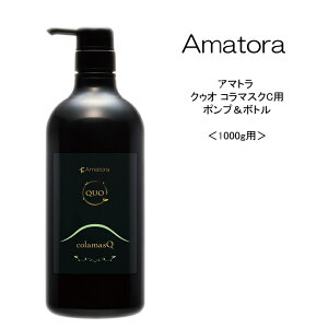 y|v{gzA}g NDI wAoXH 1000mLp|v{g 11000mLpAmatora QUO e@ Tꔄi PA x