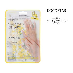 y݌ɏzy[։znhpe}XN RRX^[ nhu[P}XN yCG[z nhGXe ̊ r  nhPA