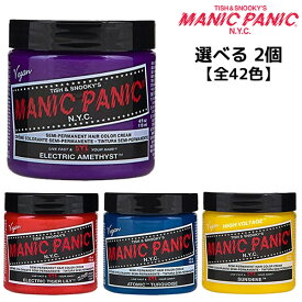 楽天市場 マニックパニック クレオローズの通販