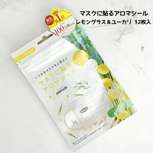 y3,980~ȏ㑗z[ }XNV[ }XNɓ\A}V[ OX[J12x1܁A}IC bNX ΍ }XNp L΍