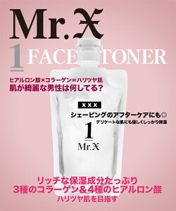 �y3,980�~�ȏ㑗�������z�y�I���W�i���|�[�`�t���zMr.X �u1�vFACE TONER �~�X�^�[�G�b�N�X �t�F�C�X�g�i�[ (���ϐ�) 130mL GOD SELECTION XXX2750�~��1100�~