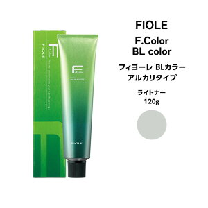 tB[ FJ[ BLJ[ AJ^CvCgi[ 120g