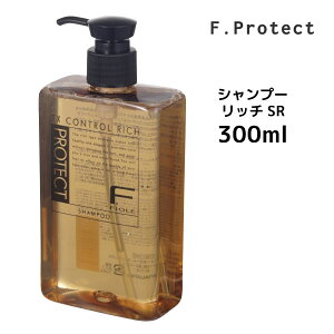 Fiole F プロテクト ヘアシャンプー リッチタイプ 300ml シャンプー 価格比較 価格 Com Fiole F プロテクト ヘアシャンプー リッチタイプ 300ml シャンプー 価格比較 価格 Com