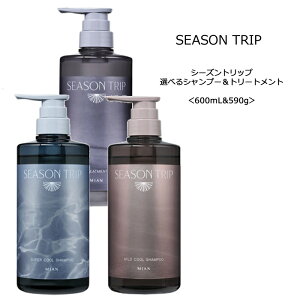yZbgz ~Ar[eB[ V[Ygbv Iׂ2̃Vv[g[gg600mL&590gMIAN seasontrip T e wAPA N`R~