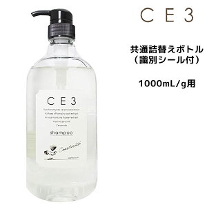 y3,980~ȏ㑗ztH[hwAϕi CE3 ʋlւ{giʃV[tj1000mL/gp {g
