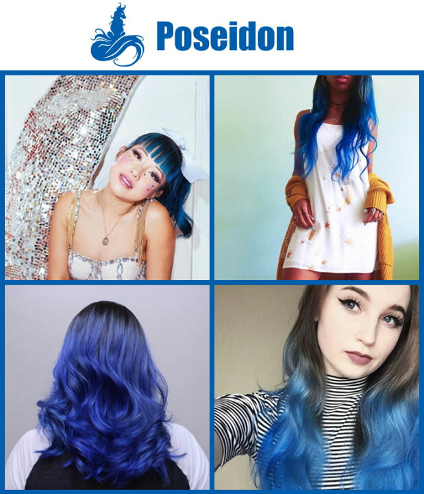 楽天市場 Arctic Fox アークティックフォックス ポセイドン 118ml Poseidon 青系 ブルー系マニックパニック エンシェールズ愛用者におすすめ ロス ヘアマニキュア ビジュアル系 コスプレ ビューティatla