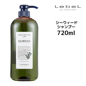 ルベル ナチュラルヘア シャンプーの人気商品 通販 価格比較 価格 Com ルベル ナチュラルヘア シャンプーの人気商品 通販 価格比較 価格 Com