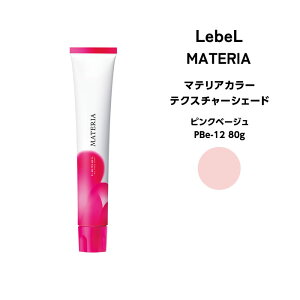 y[։zx }eA eNX`[VF[hsNx[W PBe-12 80g[6܂