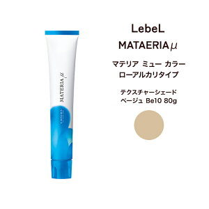 y[։zx }eA ~[@[AJ^Cv eNX`[VF[hx[W Be10 80g[6܂