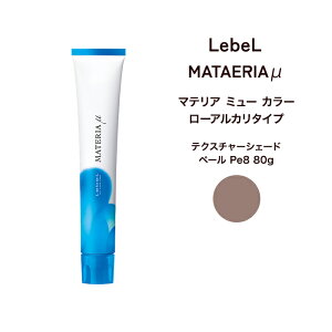 y[։zx }eA ~[@[AJ^Cv eNX`[VF[hy[ Pe8 80g[6܂