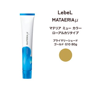 y[։zx }eA ~[@[AJ^Cv vC}[VF[hS[h G10 80g[6܂