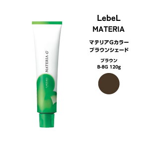 x }eAG uEVF[huE B-8G 120g