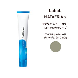 y[։zx }eA ~[@[AJ^Cv eNX`[VF[hO-W Gr1 80g[6܂