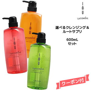 x CI R~g Iׂ NWO 600ml [gTv 600ml Vv[g[ggZbglebel IAU lycomint GCWO