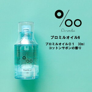 R^@MUCOTA@v~ICN 01@i`^Cv30ml 􂢗Ȃg[gg AEgoXg[gg Gꊴ wAIC