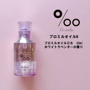 R^@MUCOTA@v~ICN 06 OE^Cv30ml 􂢗Ȃg[gg AEgoXg[gg Gꊴ wAIC