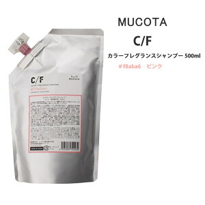  R^ C/F J[tOXVv[ sN@500mlV[Gt MUCOTA sNVv[ Fh~ J[Vv[