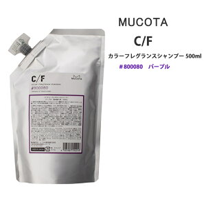  R^ C/F J[tOXVv[ p[v@500mlV[Gt MUCOTA V Vv[ ΂ݖh~ J[Vv[