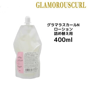 �y3,980�~�ȏ㑗�������z�i�J�m �O���}���X�J�[��N ���[�V���� 400ml �l�ߑւ��p nakano
