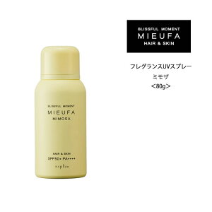 �i�v�� �~�[�t�@�@�t���O�����XUV�X�v���[ �~���U ��80g��SPF50�{ PA++++ ���Ă��~�� ���E�� ���O���J�b�g �� ���O���΍�