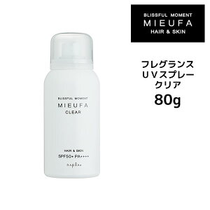 �y3,980�~�ȏ㑗�������z�y�N�[�|���z�z���z�i�v�� �~�[�t�@�@�t���O�����XUV�X�v���[ �N���A ��80g���@SPF50�{ PA++++ ���Ă��~�� ���E�� ���O���J�b�g �� ���O���΍�
