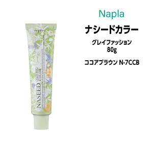 y3,980~ȏ㑗ziv iV[hJ[ OCt@bV 1 80g yRRAuE N-7CCBzwAJ[ J[ 򕔊Oi