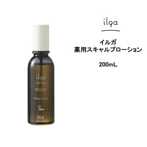 ��у��[�V���� �i���o�[�X���[ �C���K��p�X�L�����v���[�V���� 200ml NUMBER THREE ILGA ��򕔊O�i