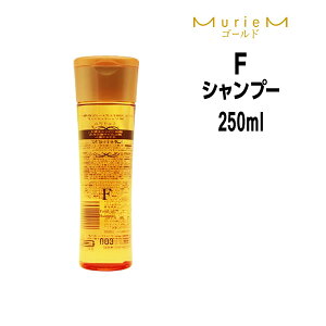 �y3,980�~�ȏ㑗�������z�i���o�[�X���[ �~�����A�� �S�[���h �V�����v�[F 250ml �{�g�� NUMBER THREE MurieM 003