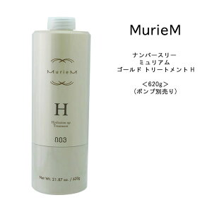 y|vzio[X[ ~A S[h g[gg H 620g {g NUMBER THREE MurieM 003