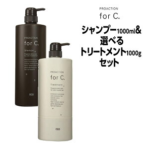 io[X[ forc vANV tH[V[ Vv[ 1000ml g[gg 1000g Zbg NUMBER THREE no3