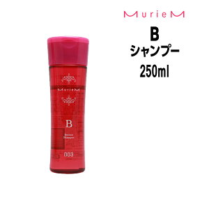 �y3,980�~�ȏ㑗�������z�i���o�[�X���[ �~�����A�� �V�����v�[ B 250ml �{�g�� NUMBER THREE MurieM 003