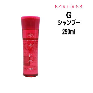 �y3,980�~�ȏ㑗�������z�i���o�[�X���[ �~�����A�� �V�����v�[ G 250ml �{�g�� NUMBER THREE MurieM 003