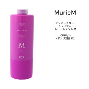 y|vzy3,980~ȏ㑗zio[X[ ~A g[gg M 620g {g NUMBER THREE MurieM 003