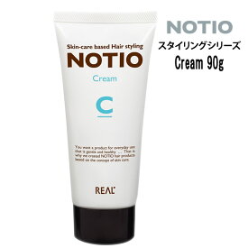 【3,980円以上送料無料】NOTIO Cream 90g ノティオ クリーム スタイリングシリーズ